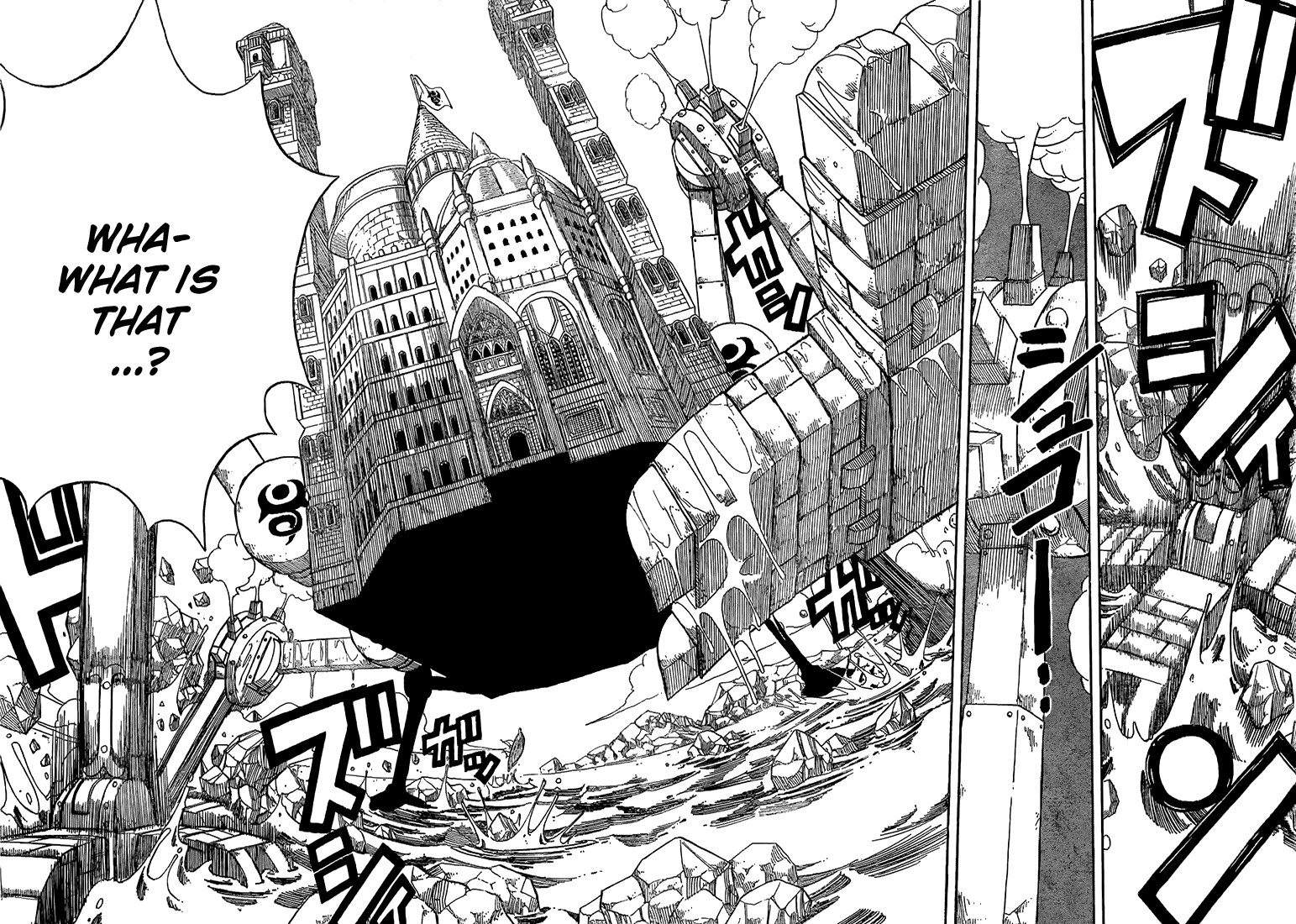 Fairy Tail Chapter 51 16